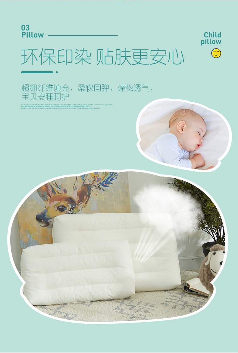 详情页3.jpg