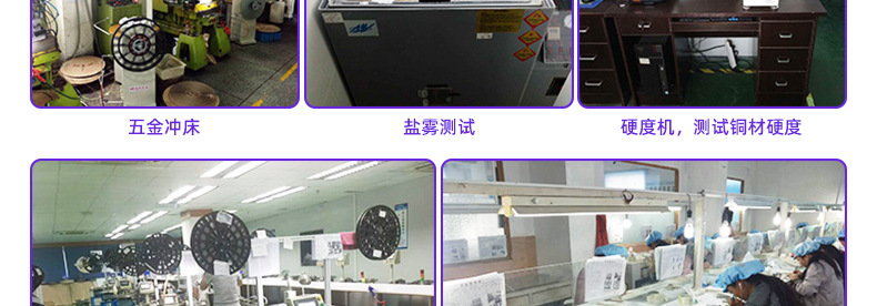 详情页源_29.jpg