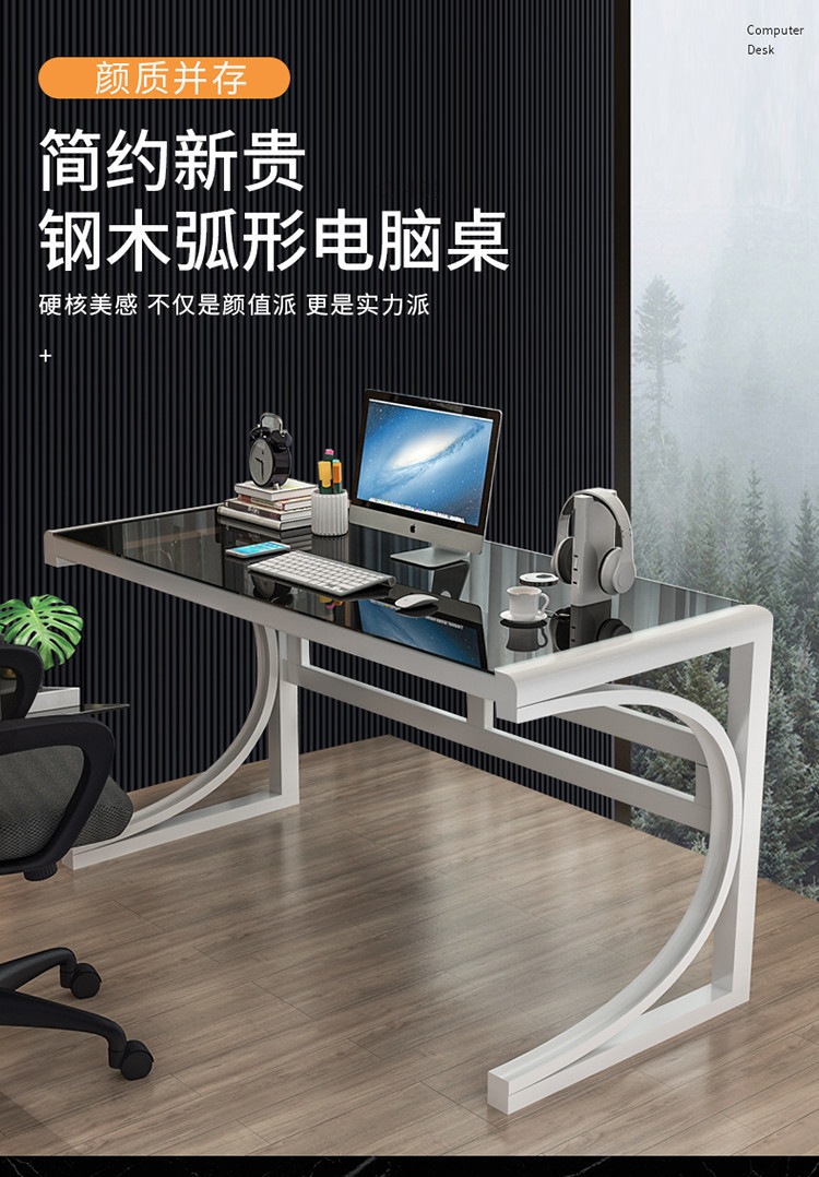 f33b51d5-2db5-462d-80b9-6e9c47b77e3d.png