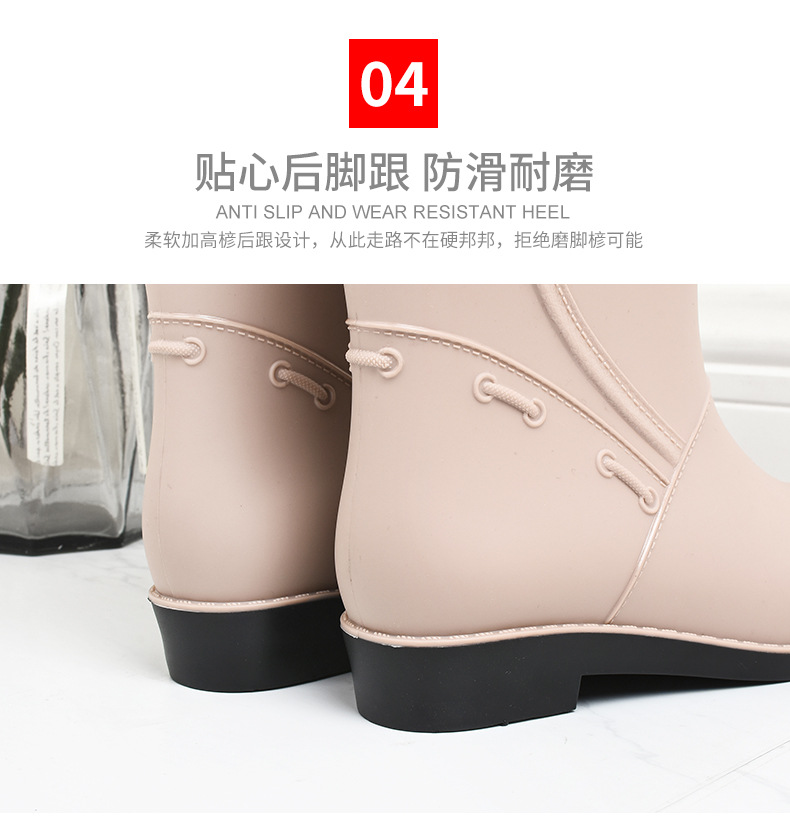 女雨鞋_13.jpg