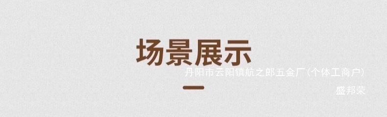 /O1CN01fWazKw1KOa6uixagH_!!2219531031154-0-cib.jpg