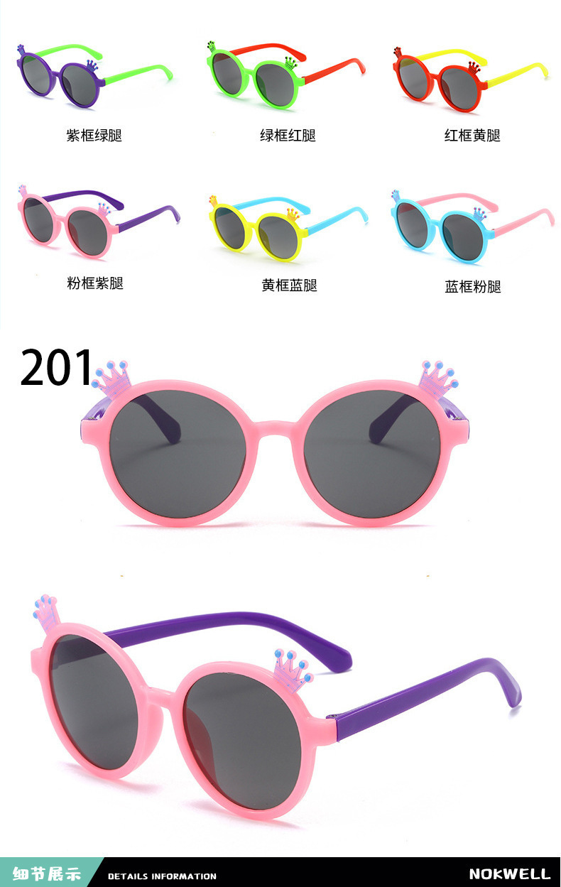 儿童_04.jpg