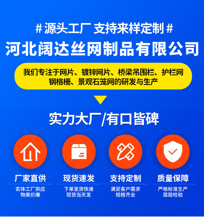 O1CN01JMJenq24YAczksQjb_!!3192