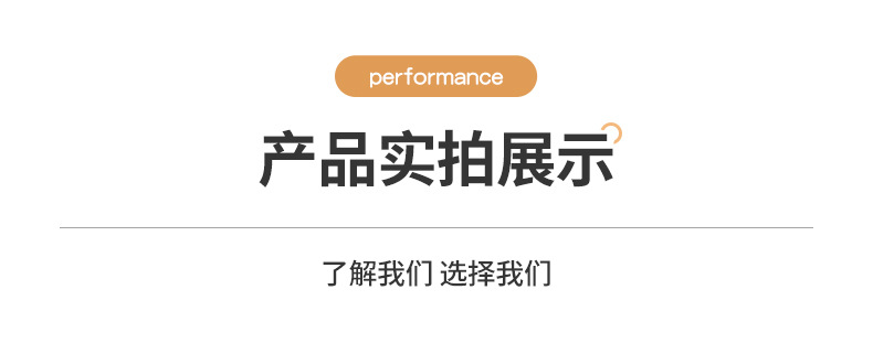 详情页_08