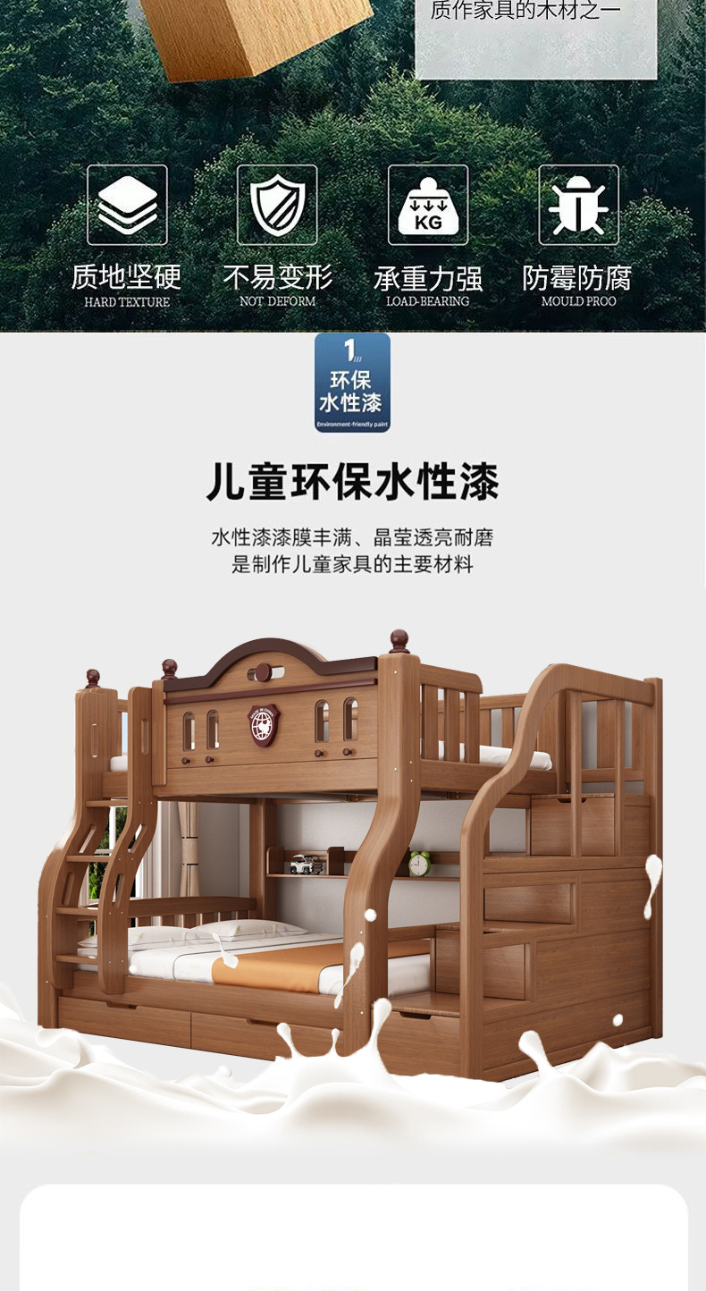 海棠色详情_04.jpg