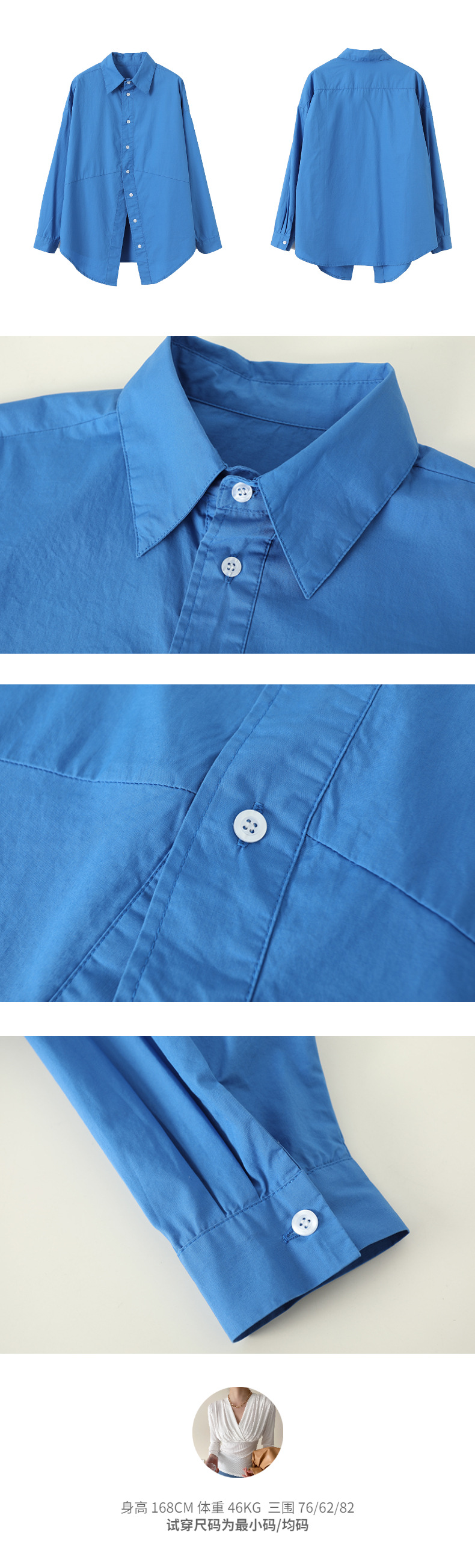 自定义模板 - 2022-03-05T134136.249.