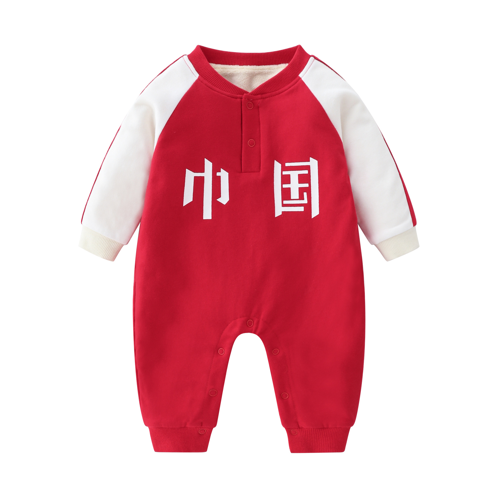 L50017 中国—双层加绒连体衣.jpg
