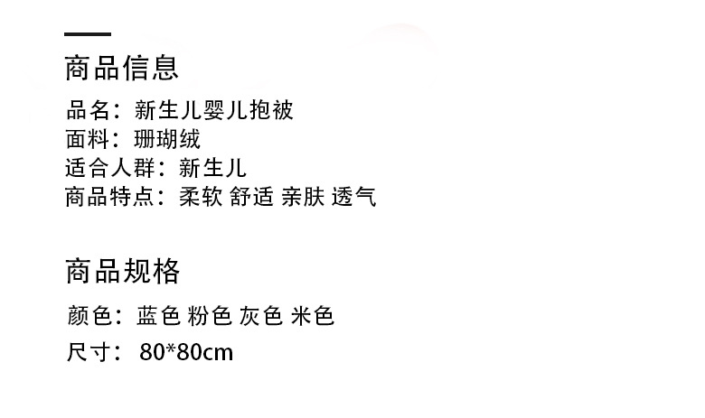 简约版-恢复的-不透光版_02.jpg