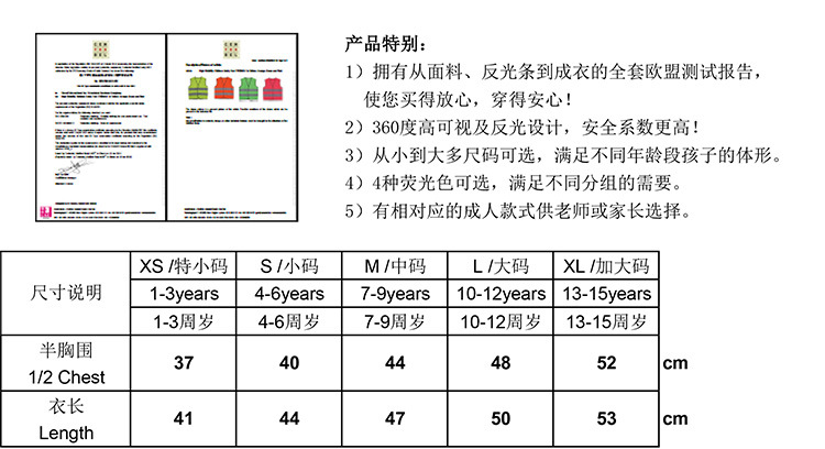 HEN01C-产品介绍及尺寸表_02