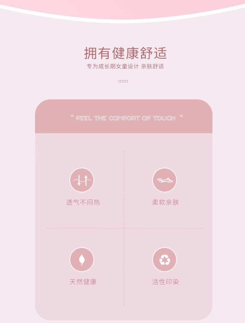 3cae9fbf-2b04-4356-afd8-13aca9943048.jpe