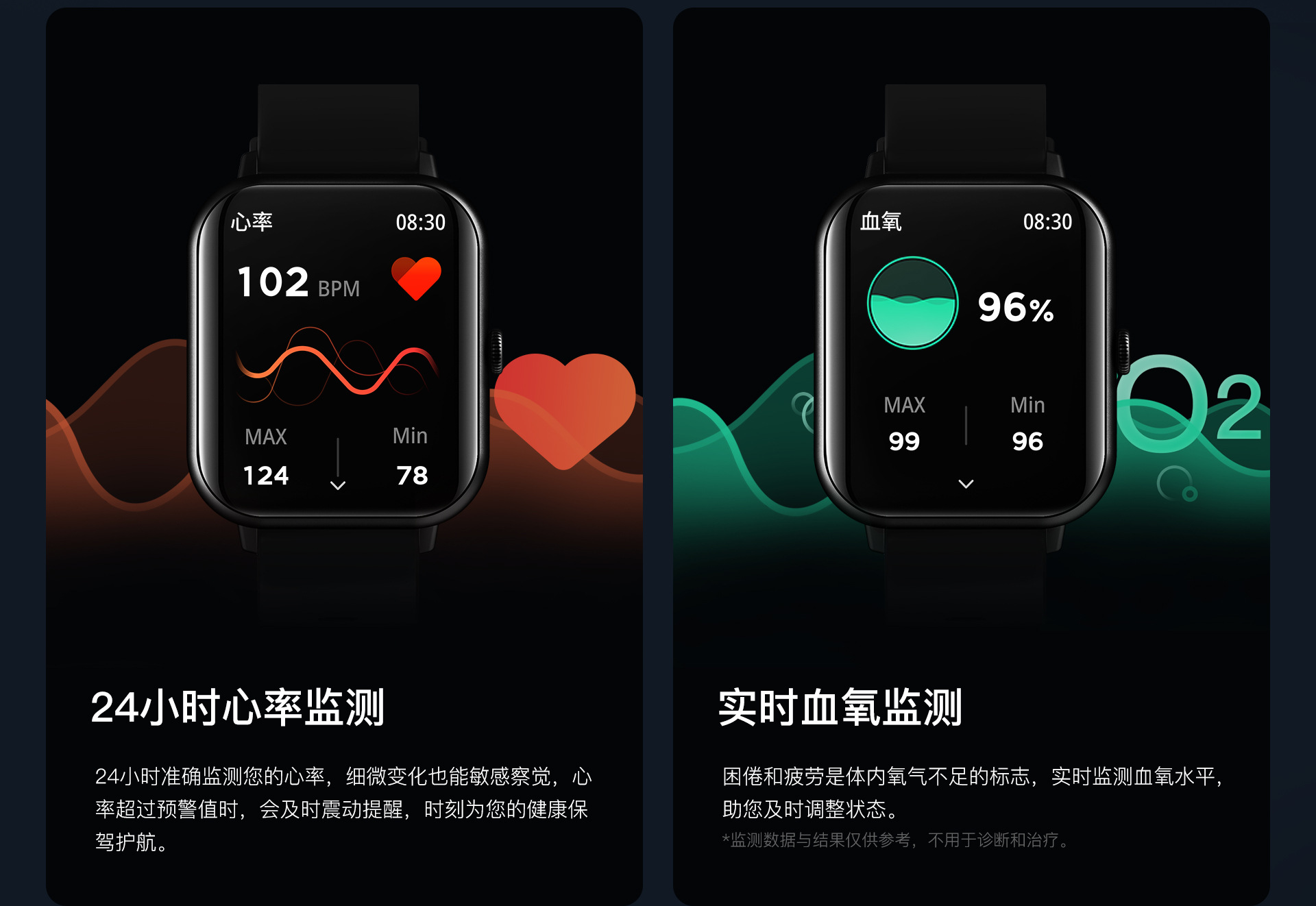 ZL54中文详情页_08.jpg?x-oss-process=image/format,png