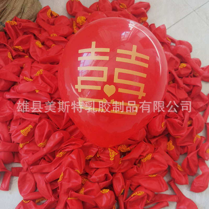 IMG_20220226_124045 贝