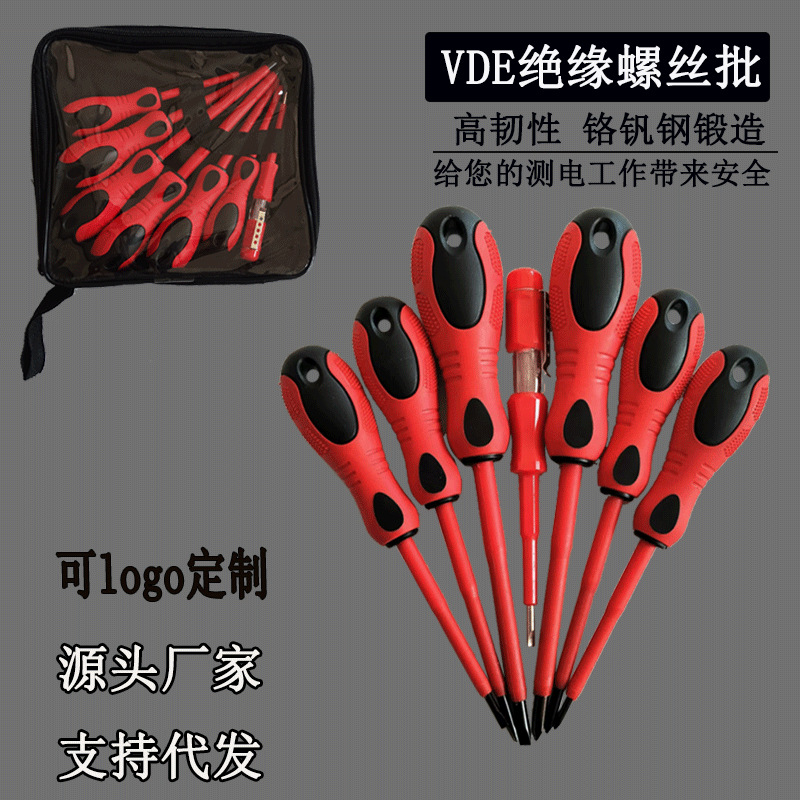 详情图_01.png
