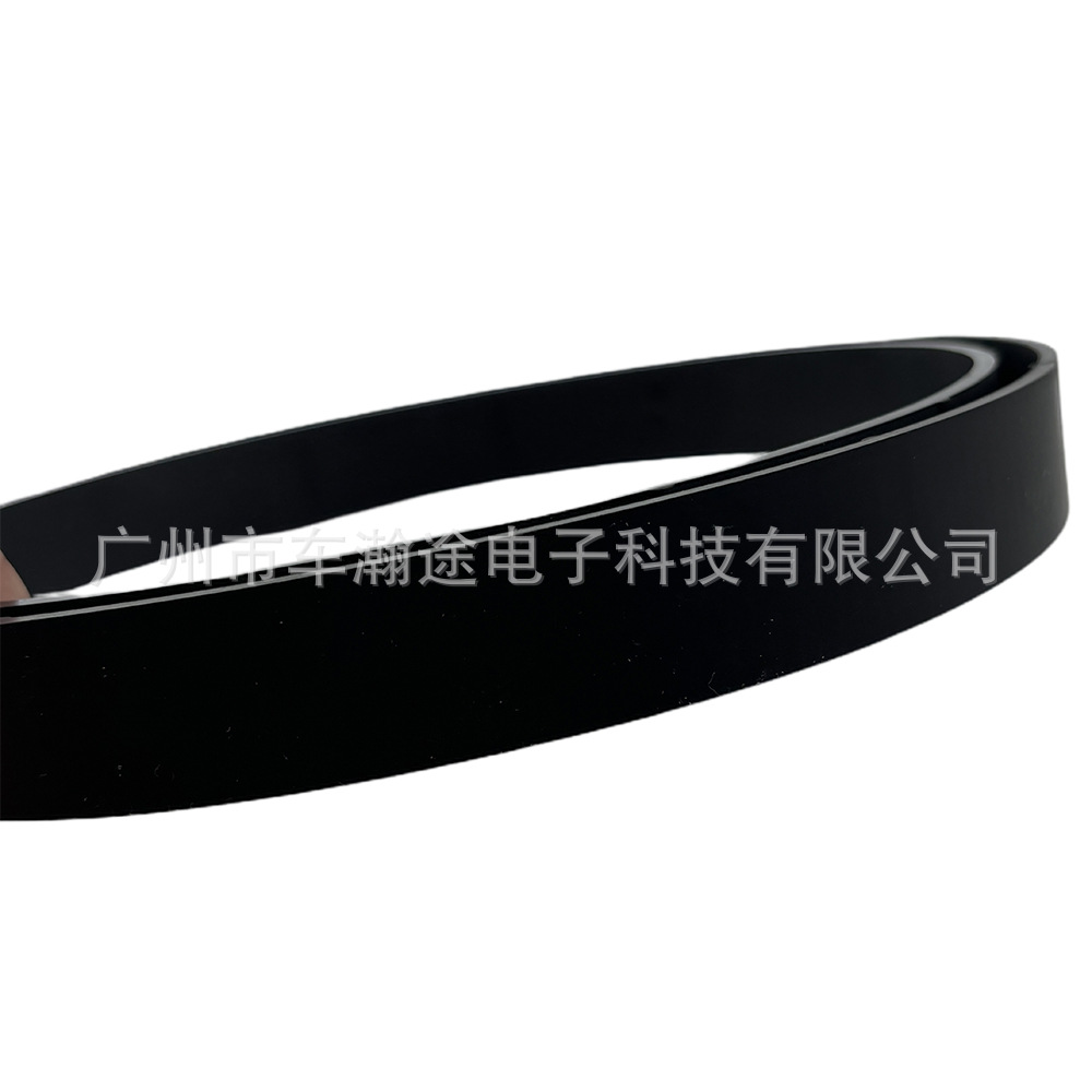 美制煤气罐底座垫