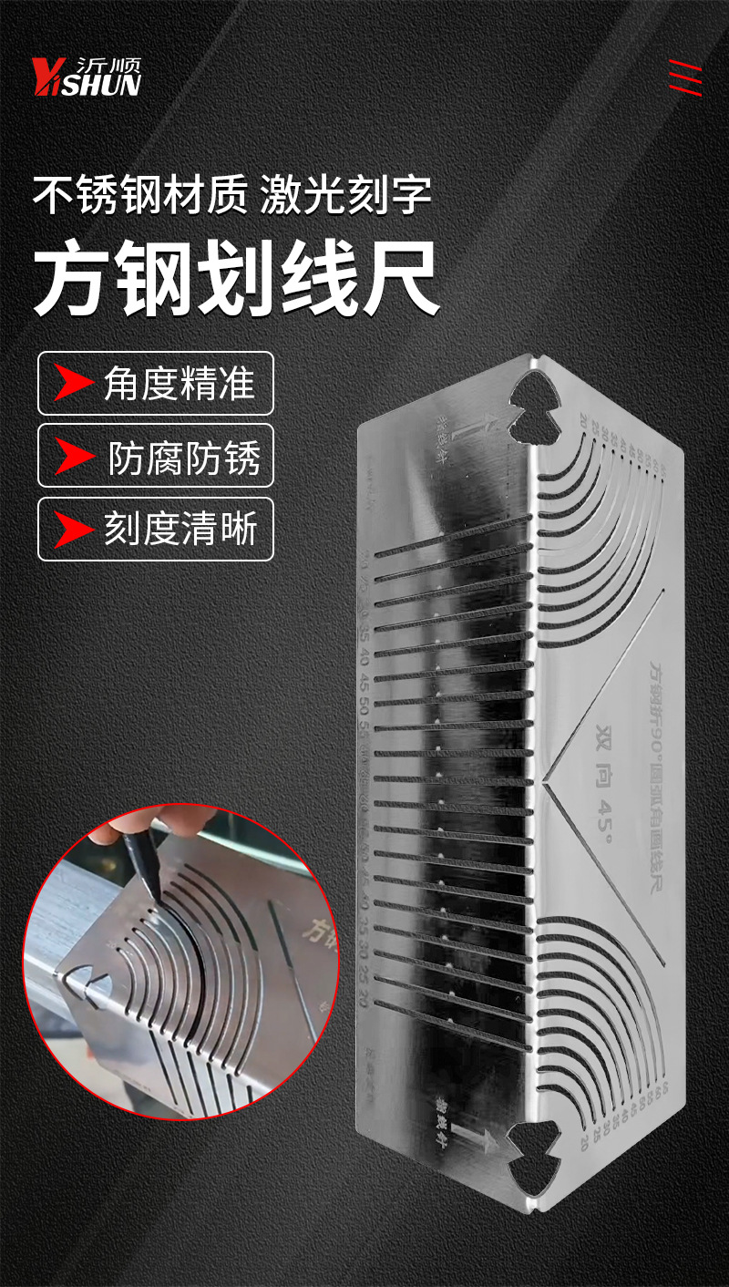 xq_02
