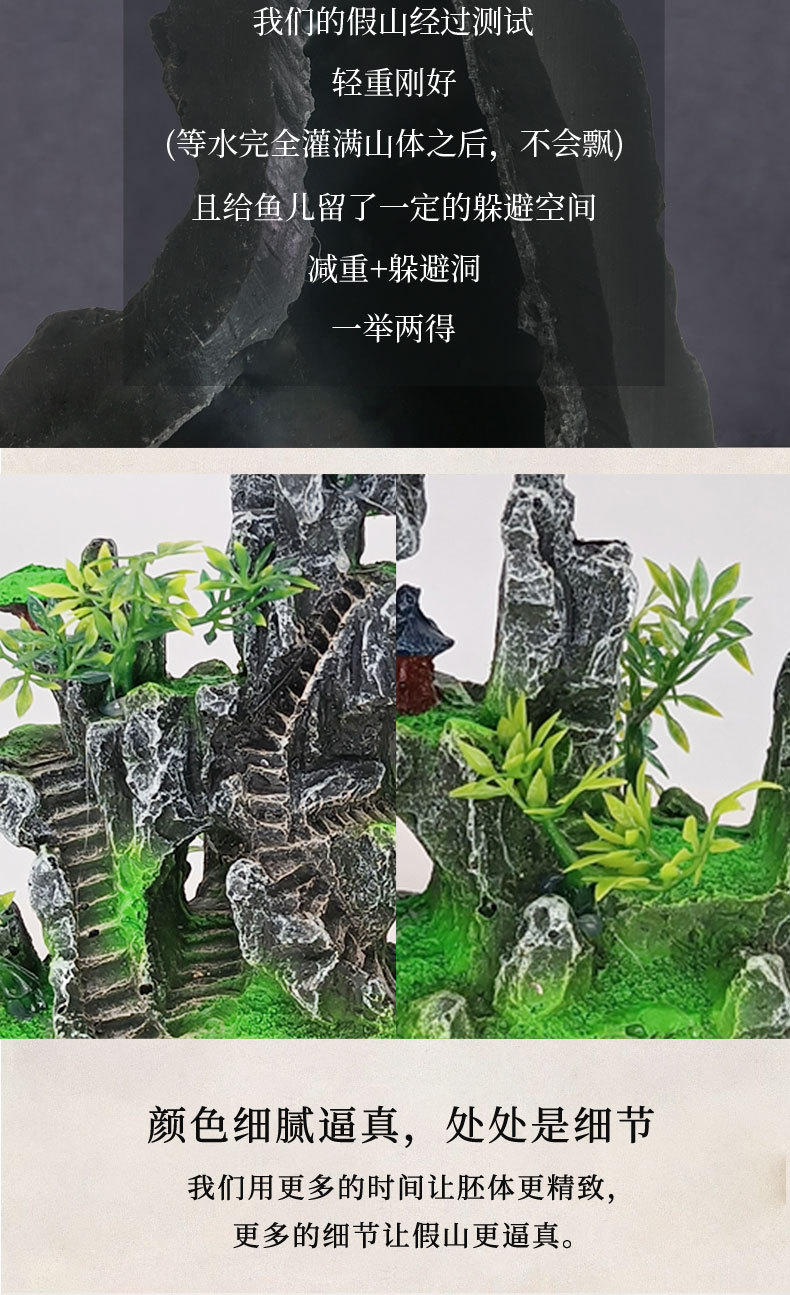 详情页_03.jpg