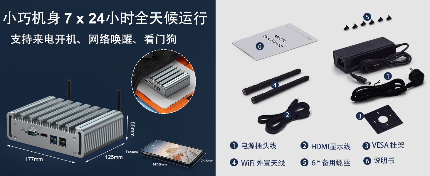 包装中文.jpg