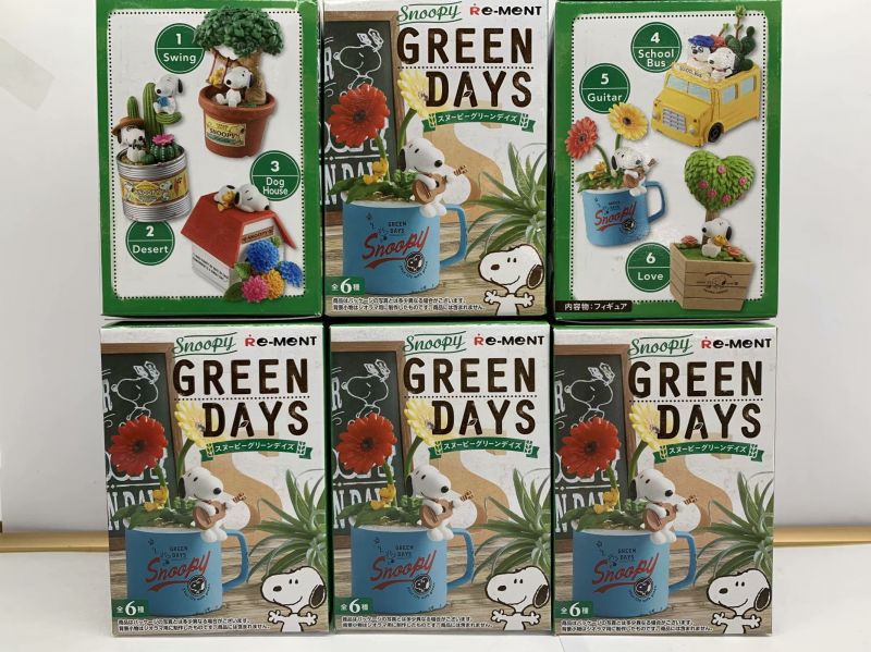 O1CN01BJYV022NO4NGPbozB_!!2209