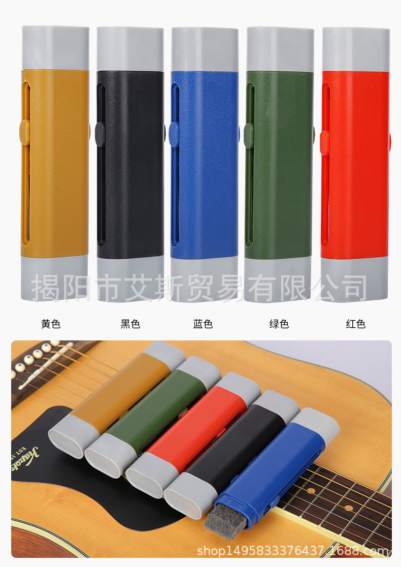 琴弦护弦笔_03.jpg