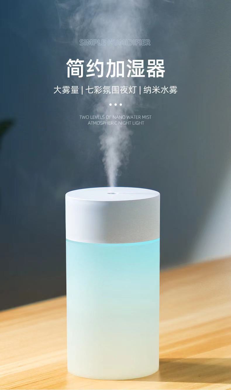 微信图片_20210801194927