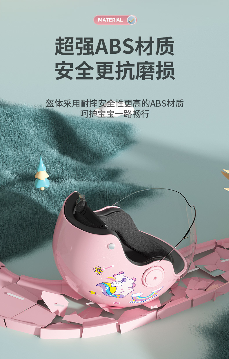 066b90a1-65ce-4b6f-8e22-a3bcd1761b38.jpe