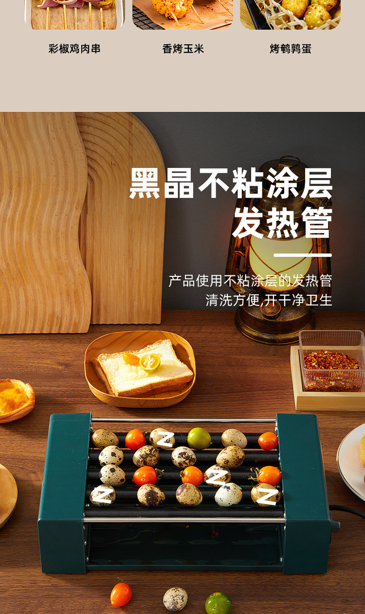 c9e0943d-f6fd-4844-a8bb-874e123a9544.jpe