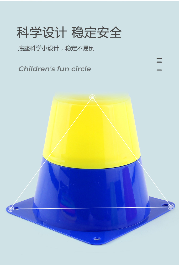 套圈_07.jpg