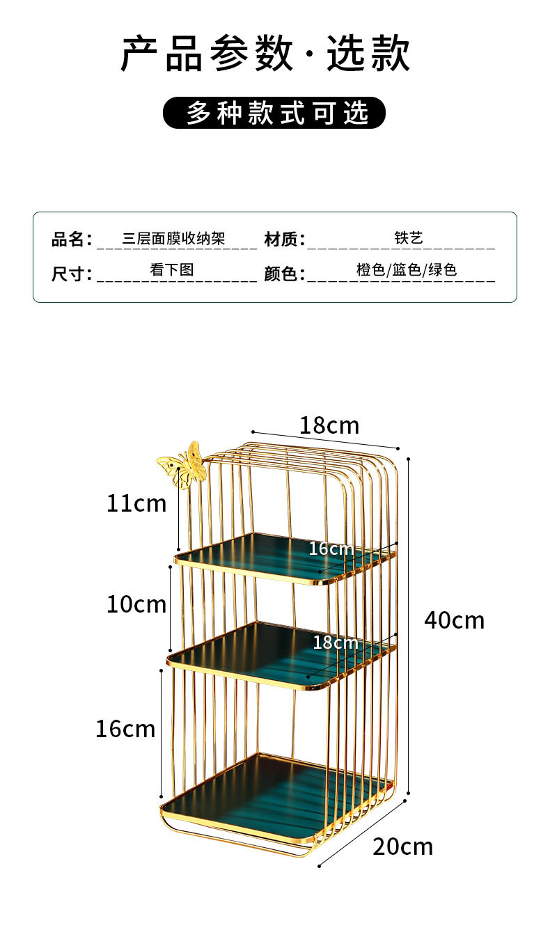 详情-5.jpg