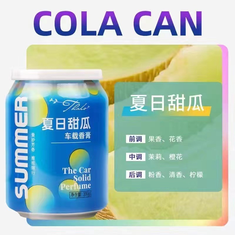 4444