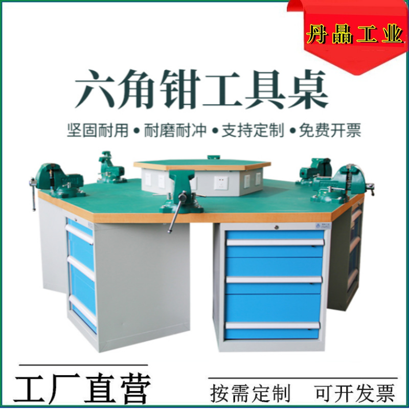 O1CN01pZAFNY1EgXdsAM1Qt_!!1895