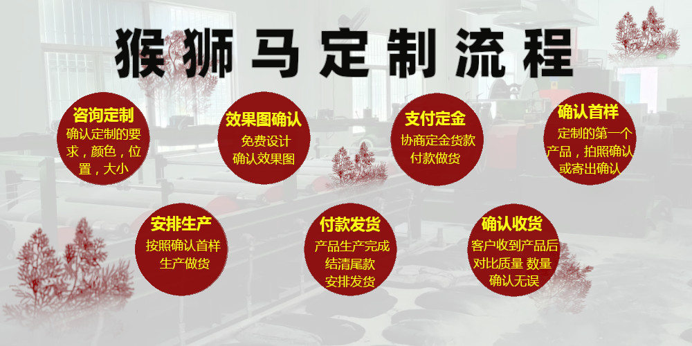 艾普支架 16