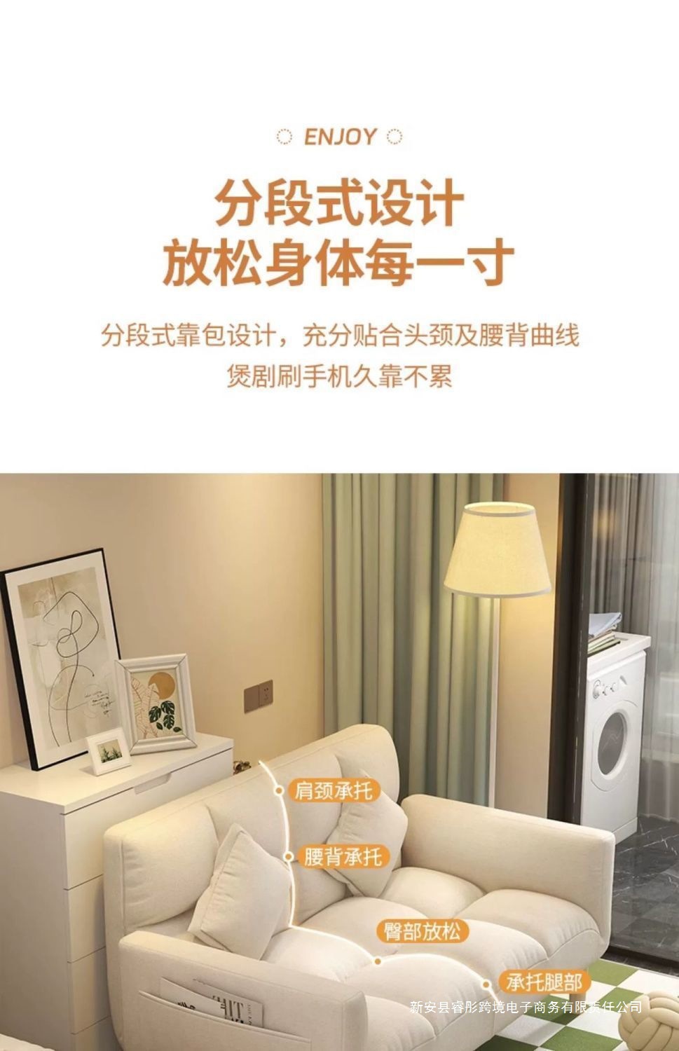 ed021dbd-6f1b-4b6f-9a0e-798dfc99f501.jpe