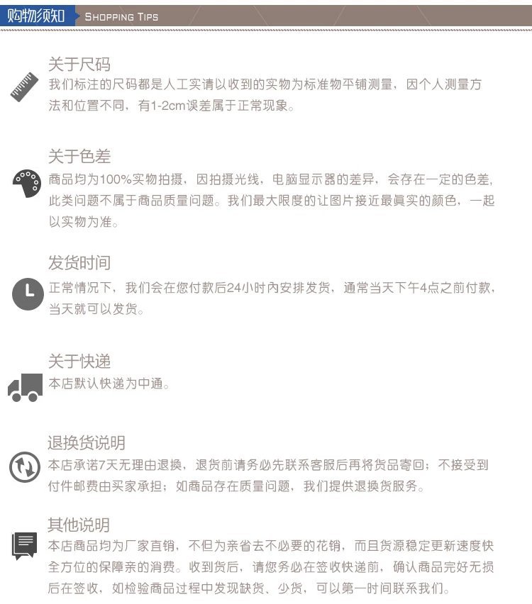 pcitem932575264-62f10000016488