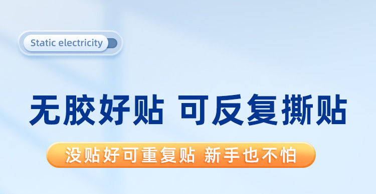 be80112a-f400-422c-816e-d0d3dcabd353.jpe