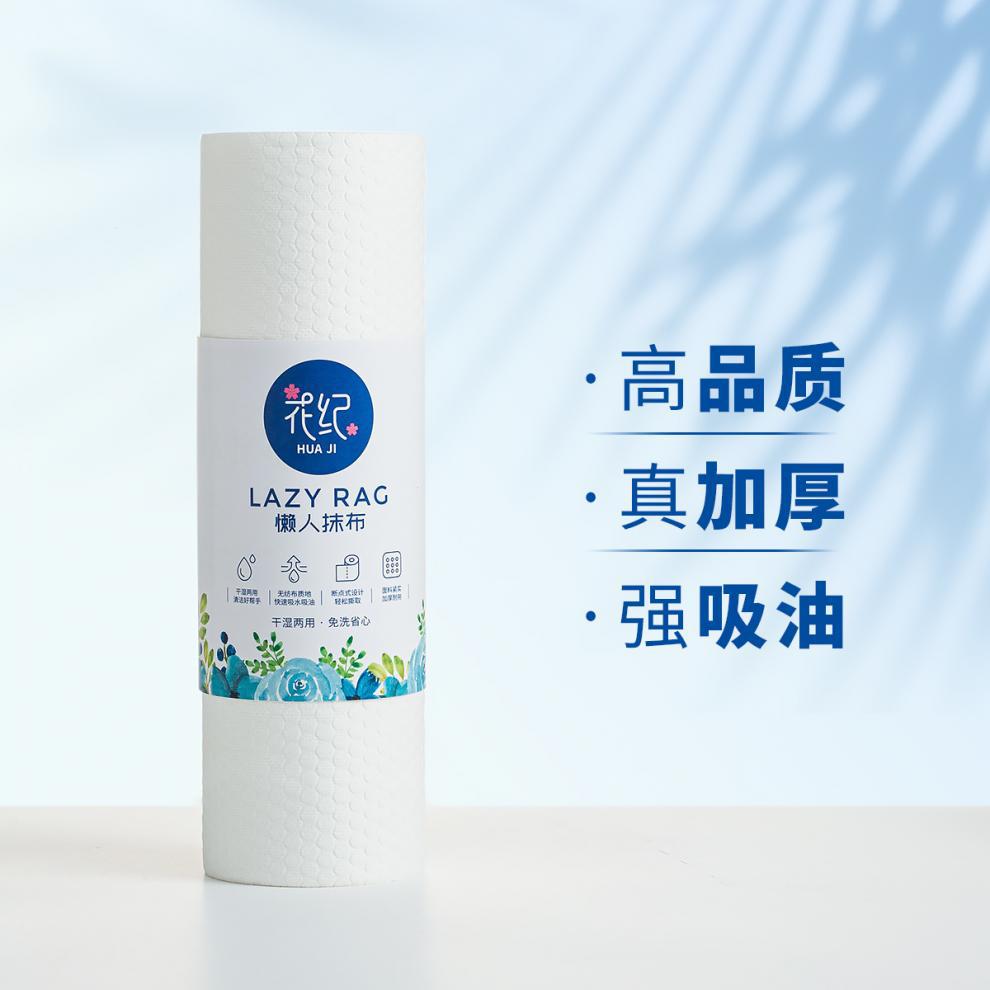 5f08602e-4efd-4853-bfb9-12352a1422ee.jpe