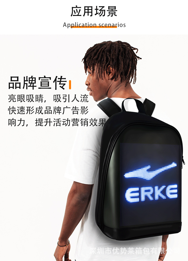 大迈详情页_07.jpg