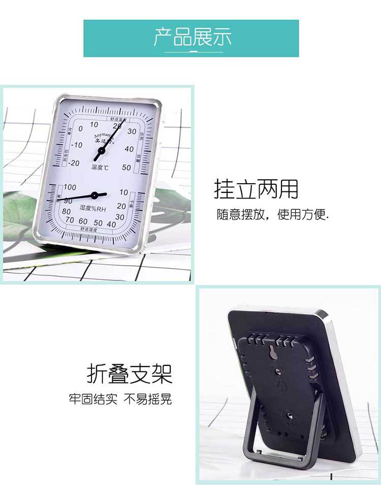 详情图990_06_wps图片.jpg