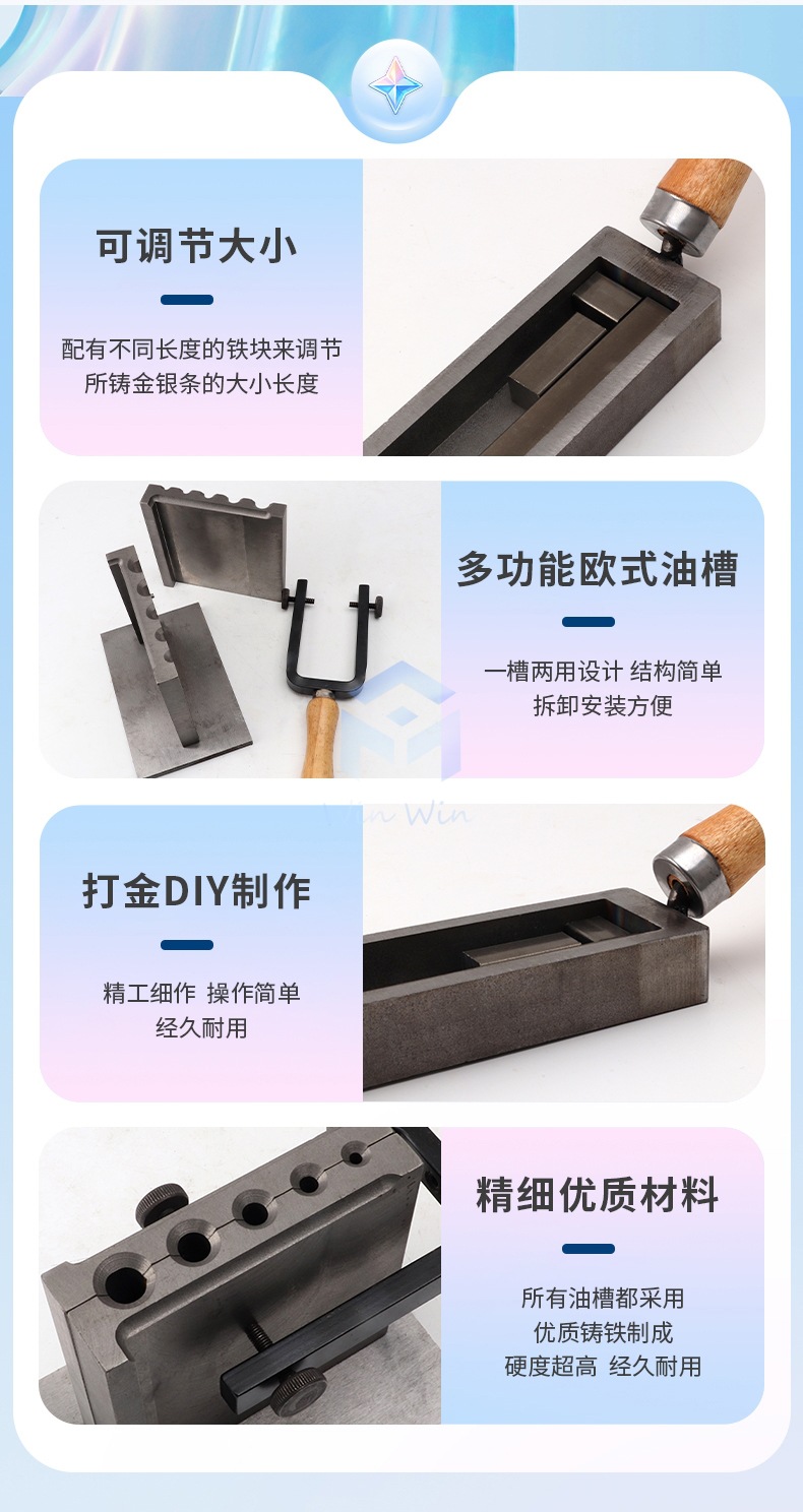 详情页_08.jpg