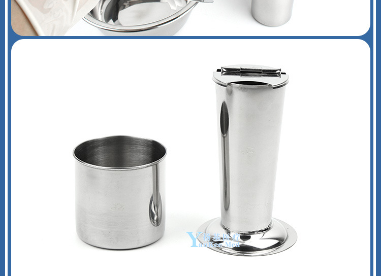 上海金钟不锈钢腰子盘消毒方盘换药碗镊子筒器械器皿