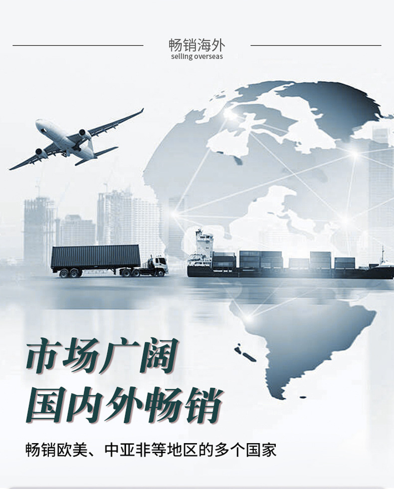 空壳底座+一米线_07.jpg