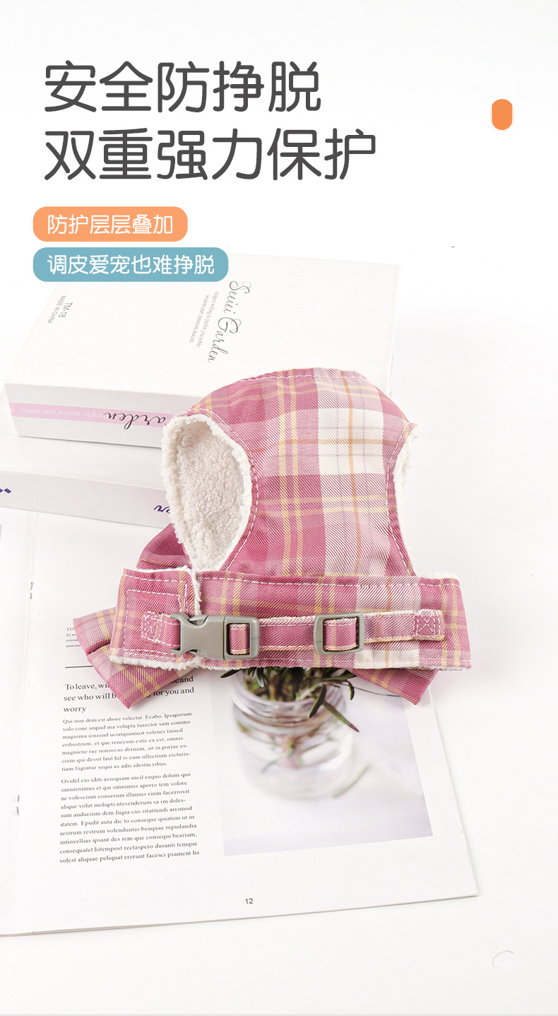 工字背牵引绳套装-8_04.jpg
