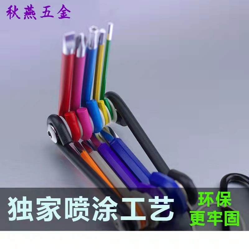 微信图片_20220306134610