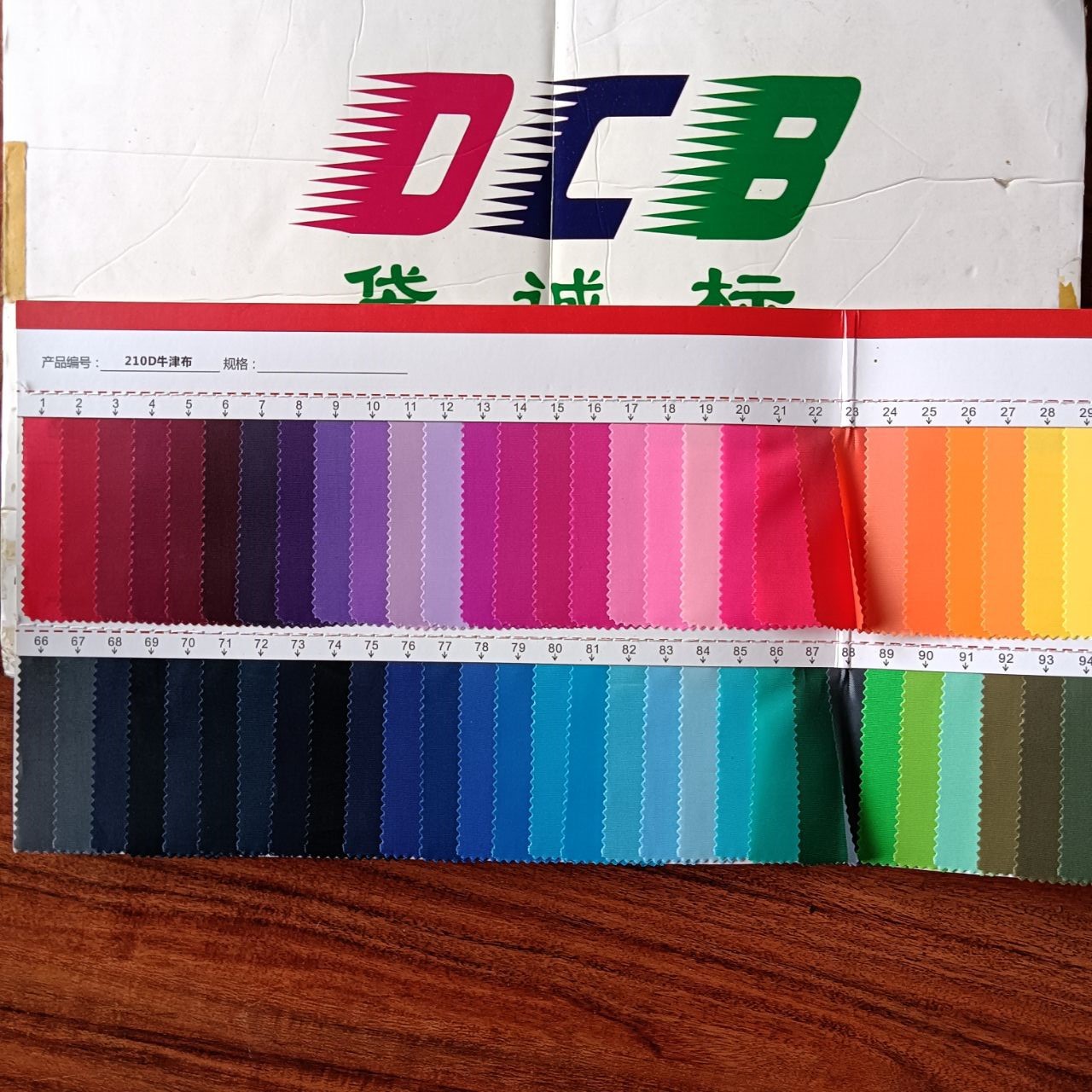 QQ图片20220819085228