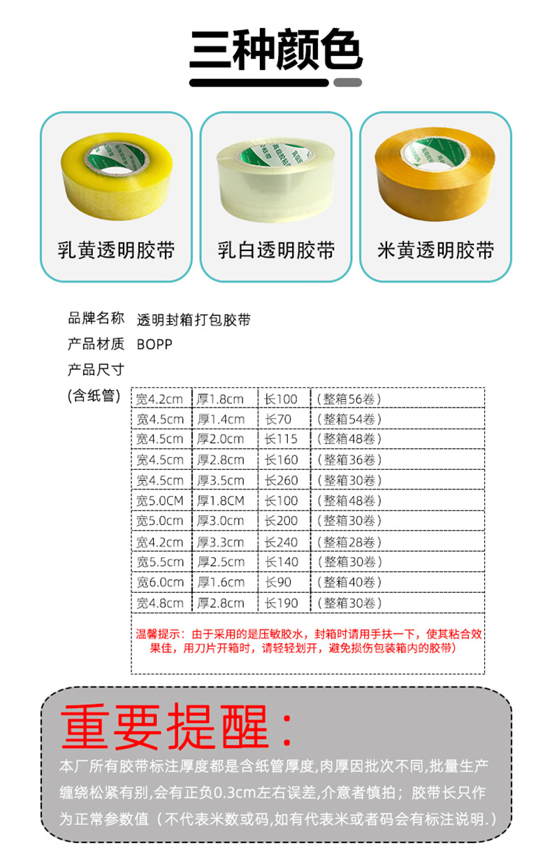 未标题-1_03.jpg