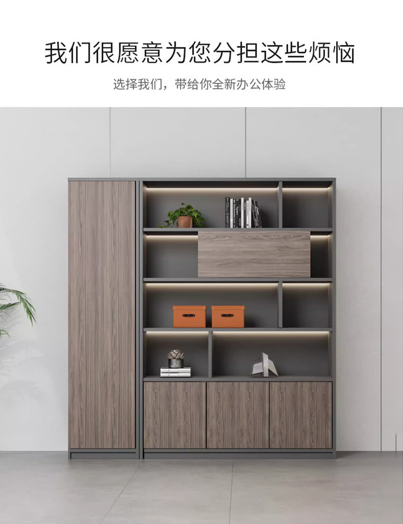 背景柜_09.jpg