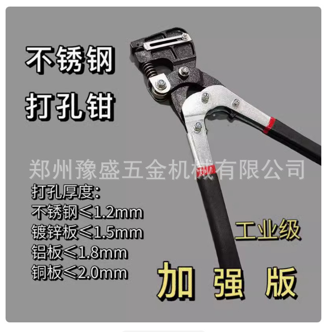 微信图片_20250619152100