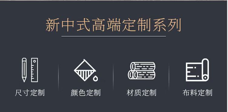 微信图片_20211118155806