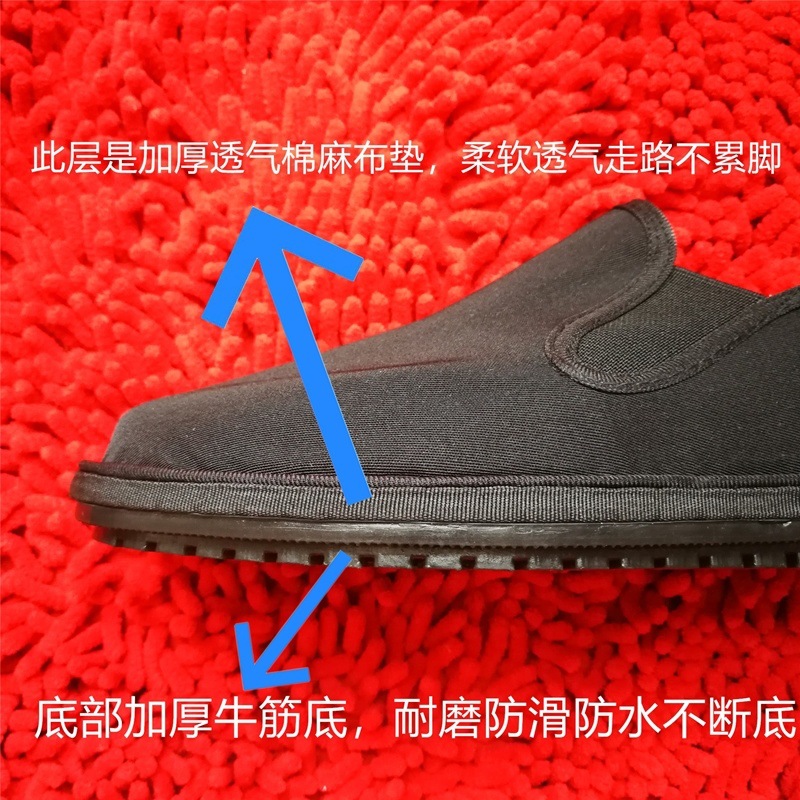 6f5aecef-d336-4b43-8ea1-4a8995804328.jpg