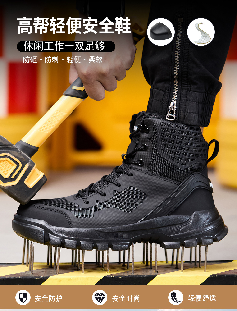 ABL-533详情页-中文_01