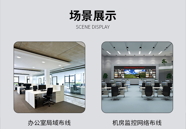 详情_13.jpg